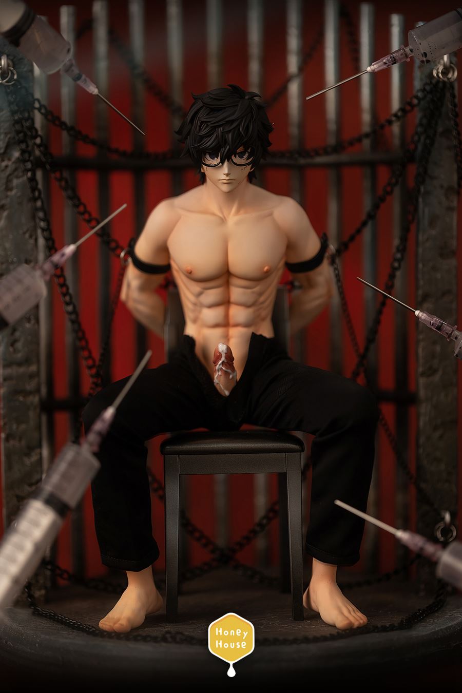 Amamiya Ren - Persona 5