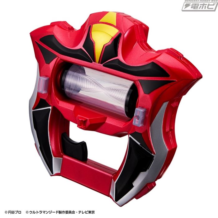 Ultra Replica Geed Riser