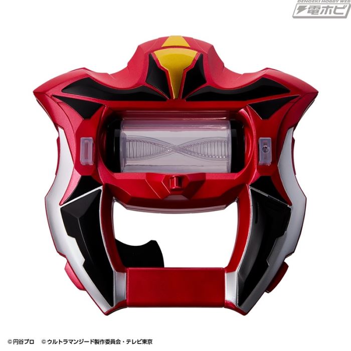 Ultra Replica Geed Riser