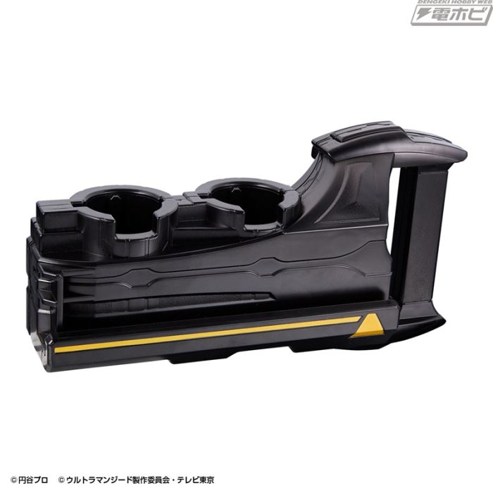 Ultra Replica Geed Riser