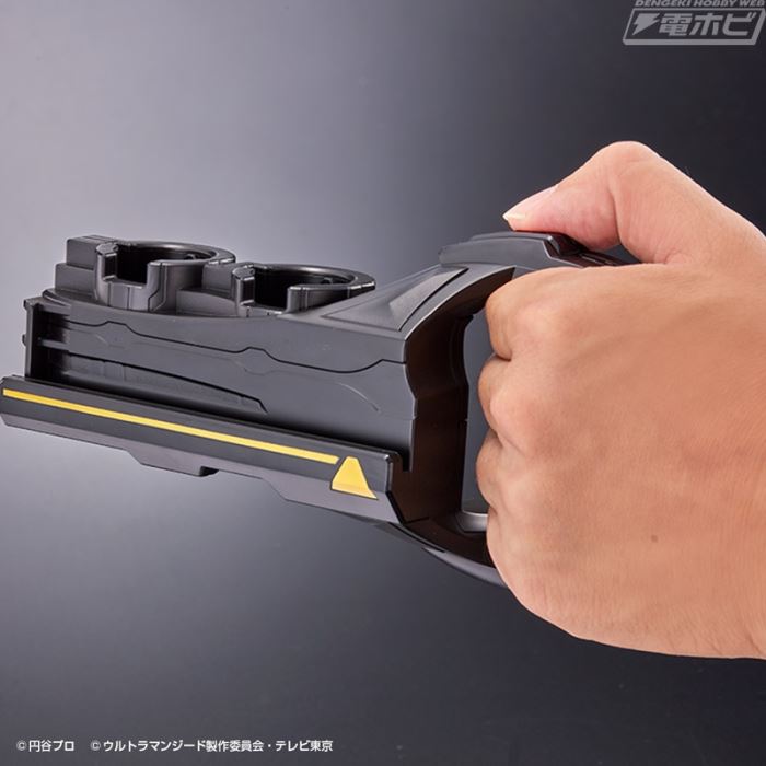 Ultra Replica Geed Riser