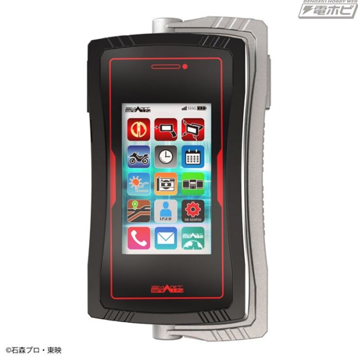 CSM Faiz Driver NEXT