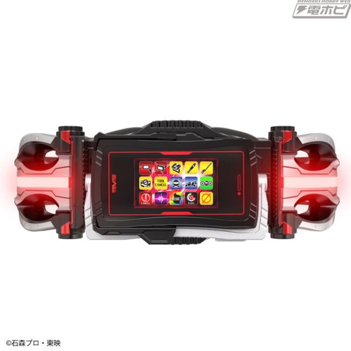 CSM Faiz Driver NEXT