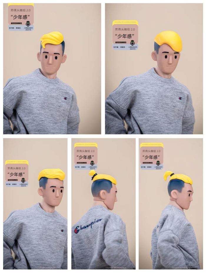 Male Doll Head Sculpture Set 2.0 Yellow Hair/Blue Hair 1/6