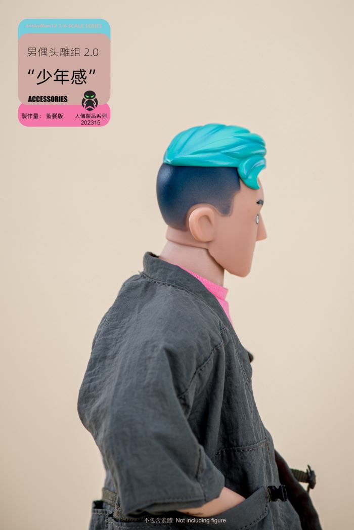 Male Doll Head Sculpture Set 2.0 Yellow Hair/Blue Hair 1/6
