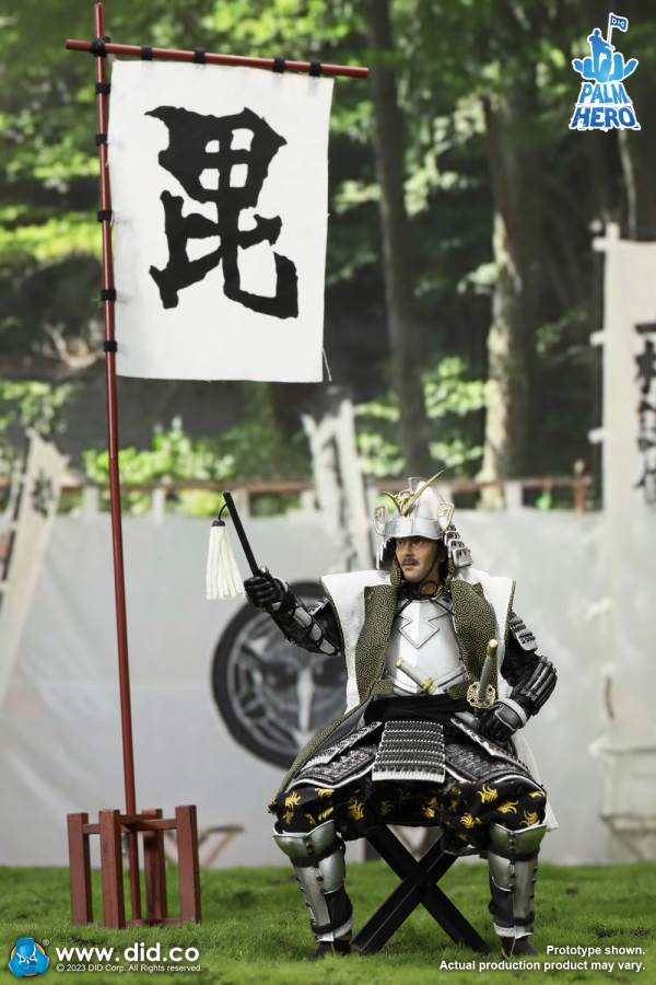 Uesugi Kenshin 1/12