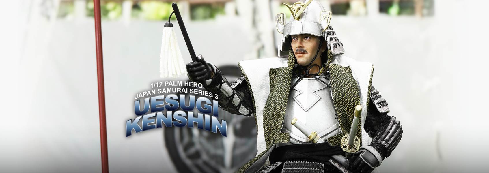 Uesugi Kenshin 1/12