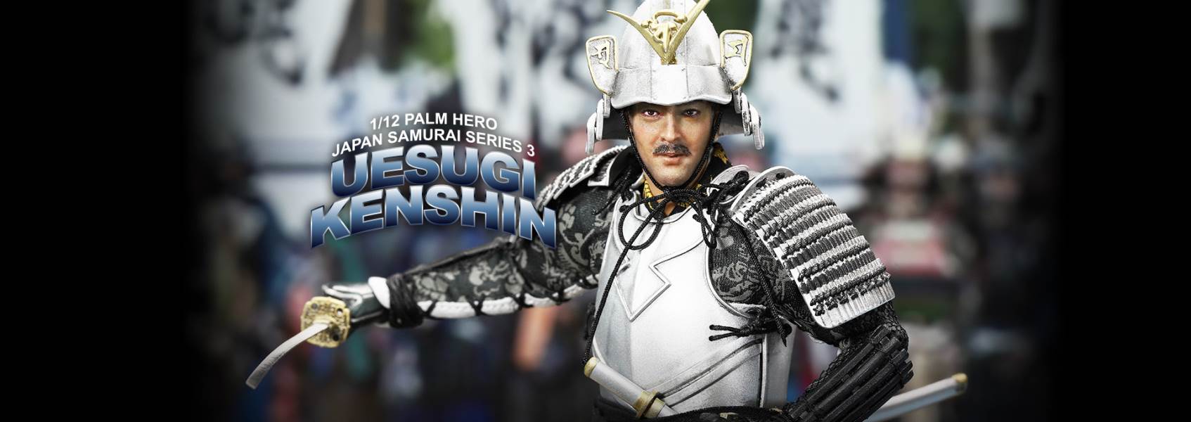 Uesugi Kenshin 1/12