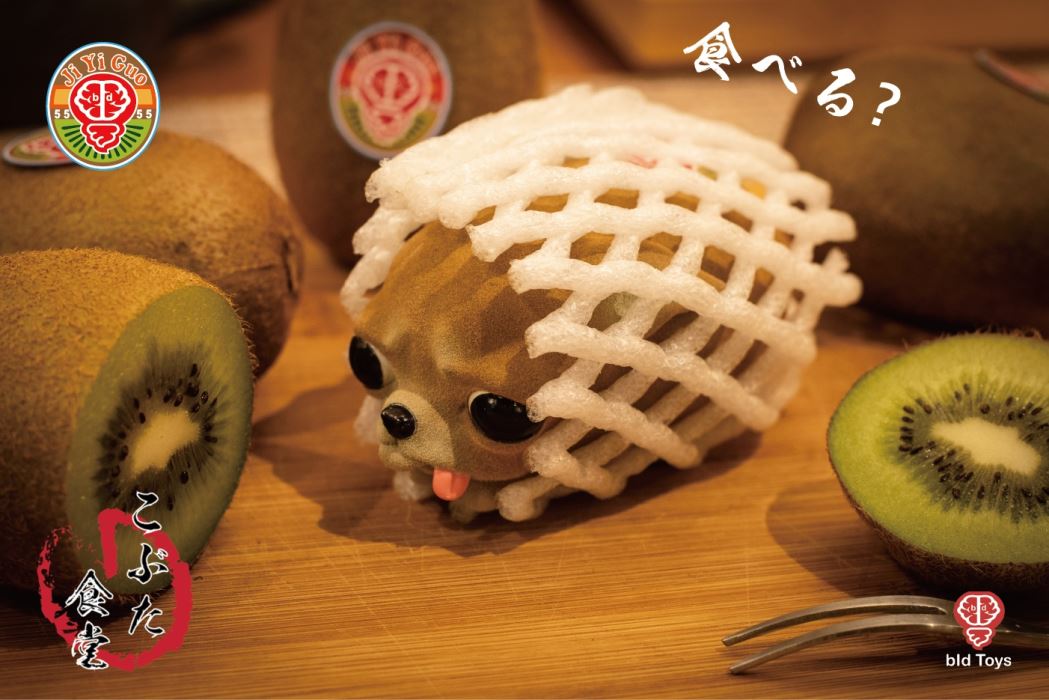 Rough Pig Canteen Lucky Dog  