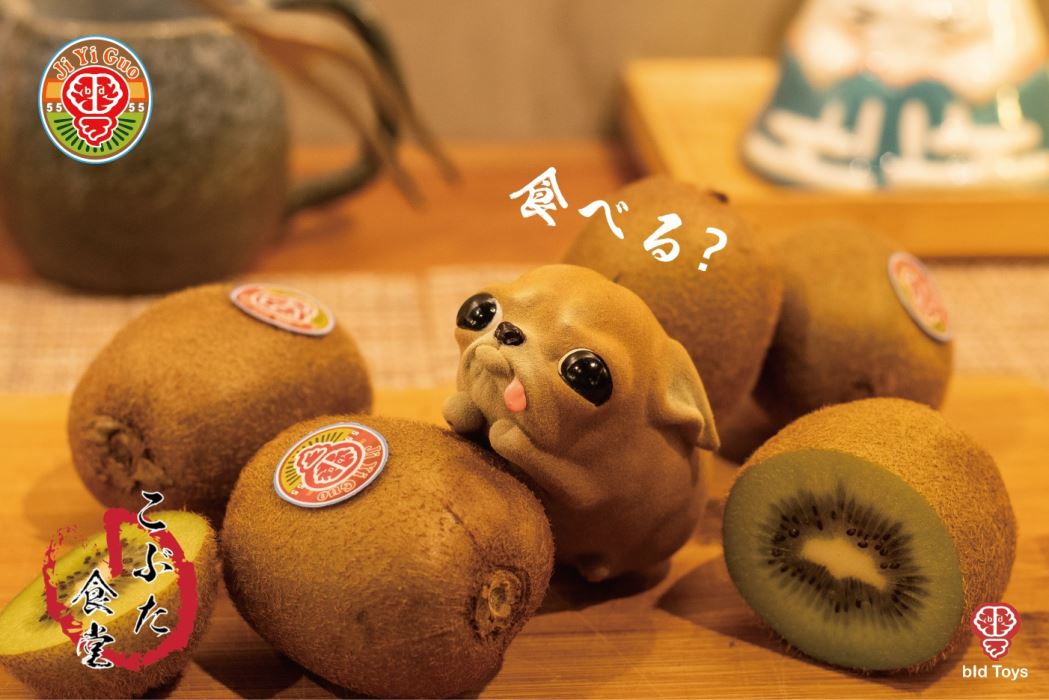 Rough Pig Canteen Lucky Dog  