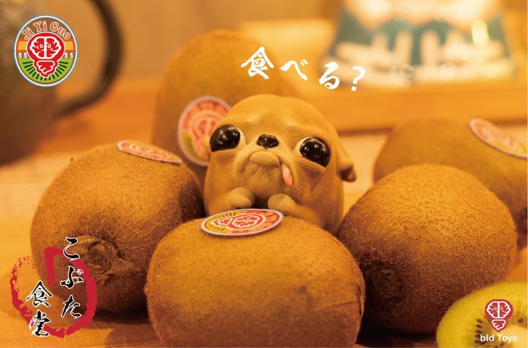 Rough Pig Canteen Lucky Dog  