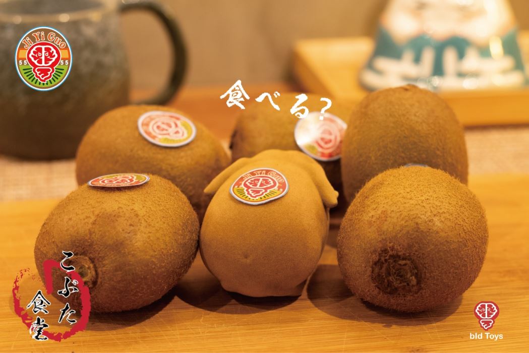 Rough Pig Canteen Lucky Dog  