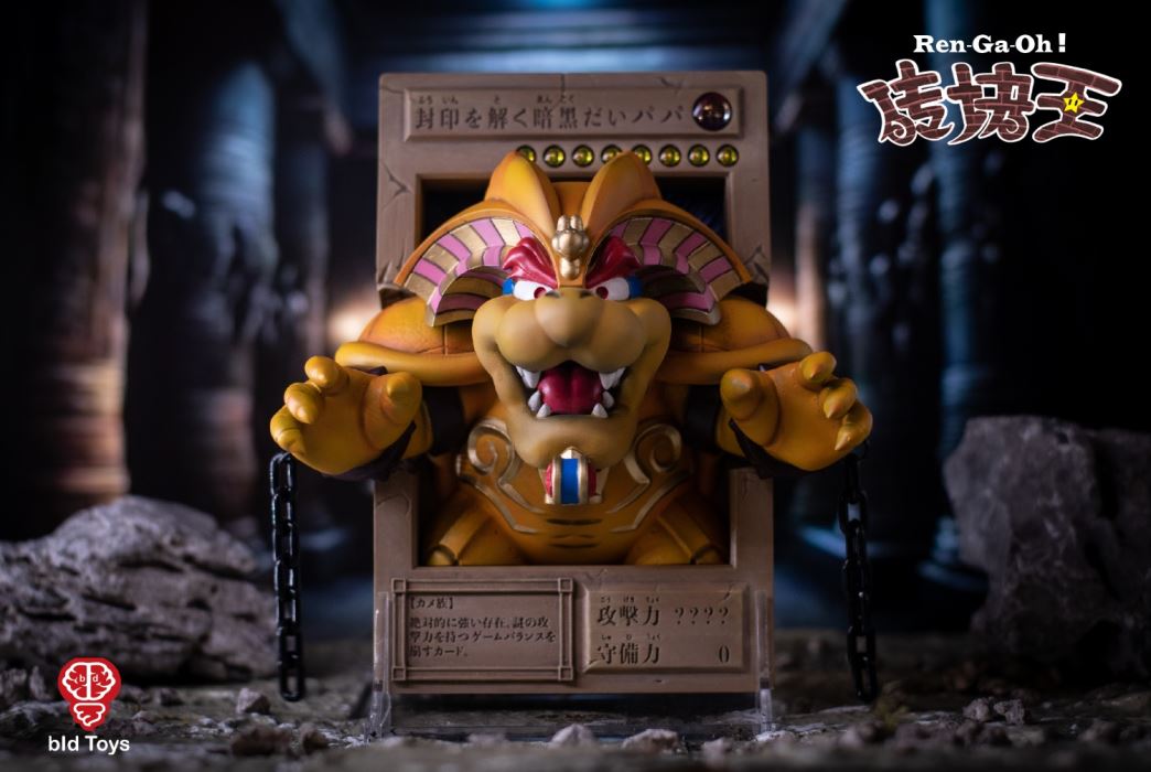 Brick King: Unsealed Dark Big Baba