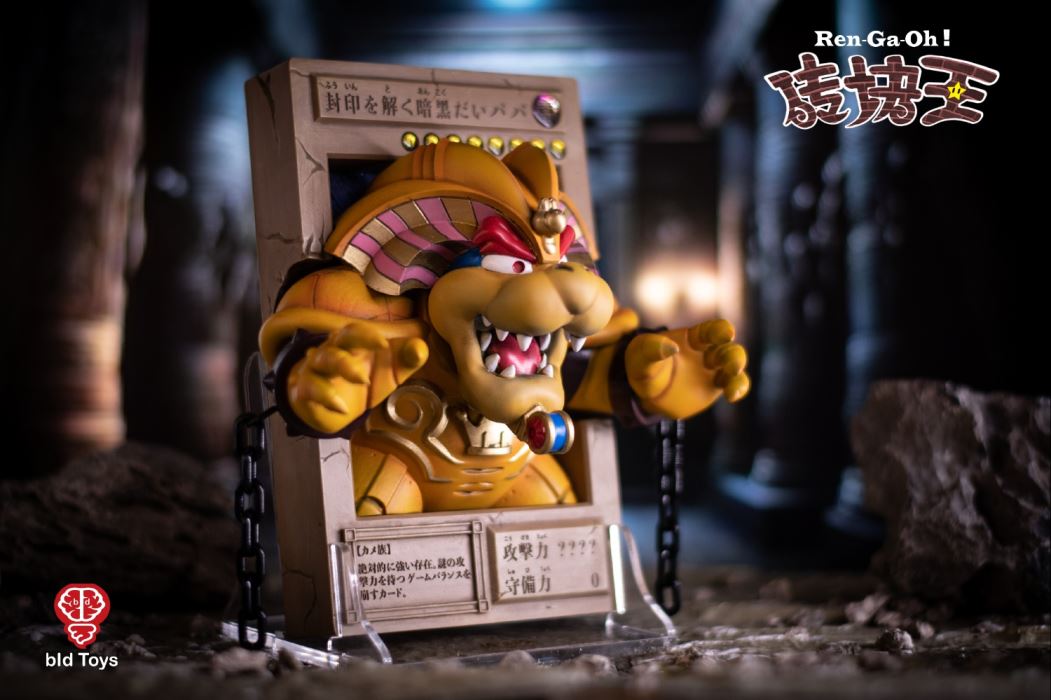 Brick King: Unsealed Dark Big Baba