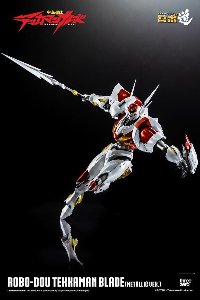 Robodo Tekkaman Blade (Metallic Ver.)