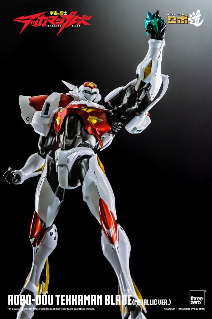 Robodo Tekkaman Blade (Metallic Ver.)