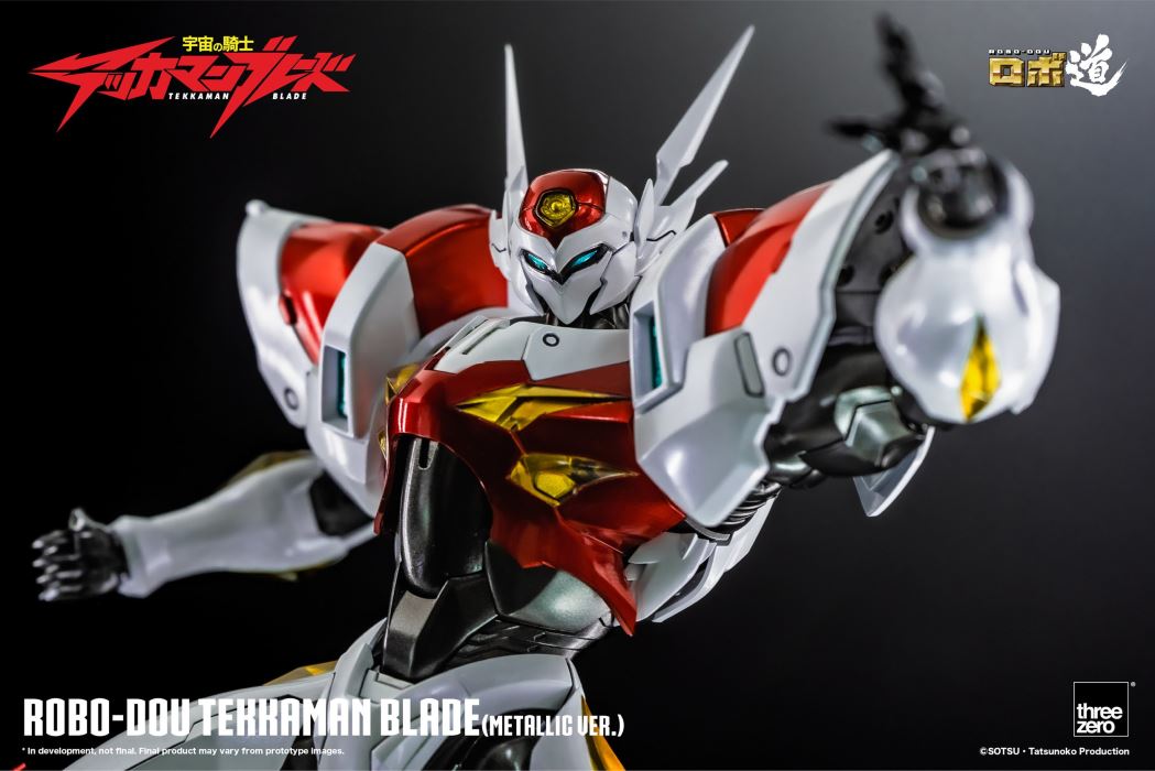 Robodo Tekkaman Blade (Metallic Ver.)