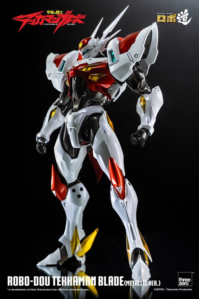 Robodo Tekkaman Blade (Metallic Ver.)