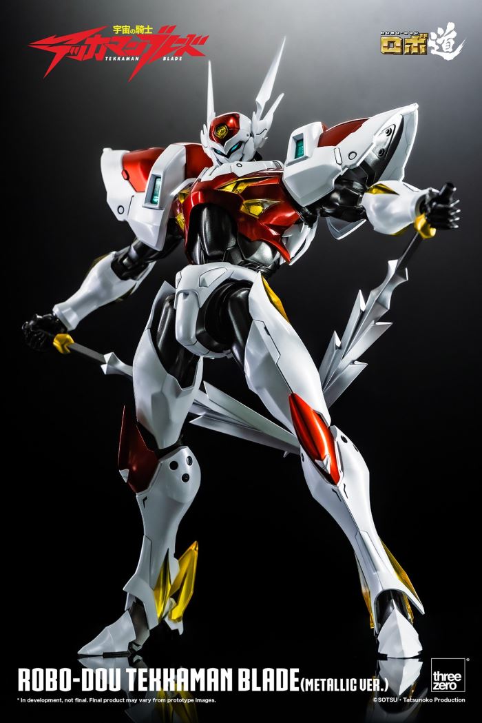 Robodo Tekkaman Blade (Metallic Ver.)