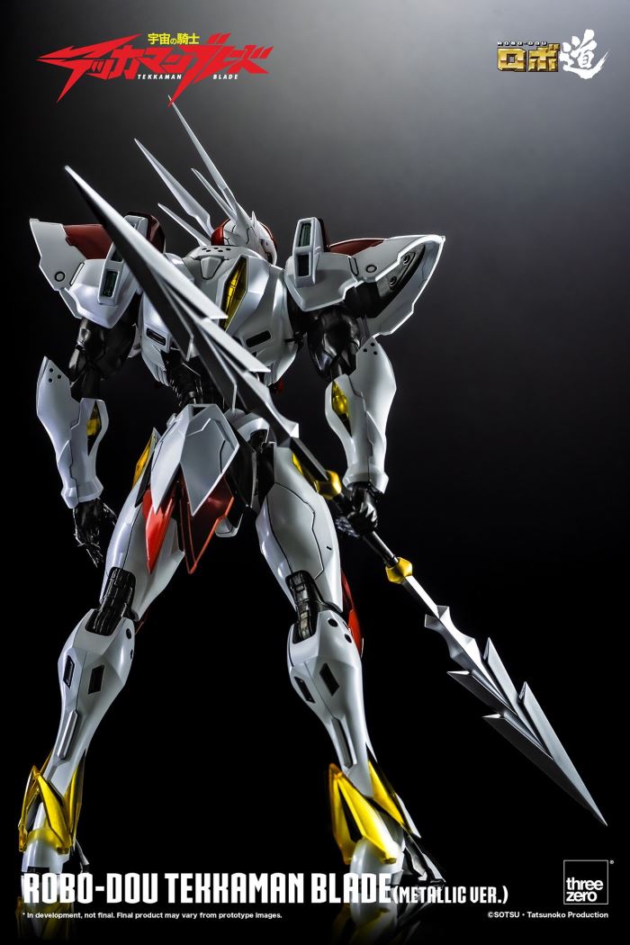 Robodo Tekkaman Blade (Metallic Ver.)