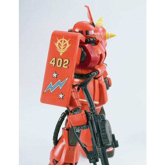MG 1/100 MS-06S JOHNNY RIDDEN’S ZAKU II