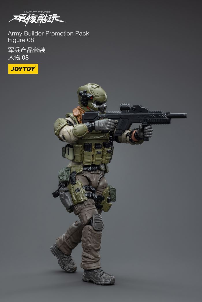 Dark Source Jianghu-White Horse/Dark Horse/Dark Source Annual Soldier 1/18
