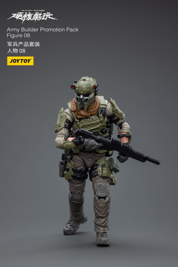 Dark Source Jianghu-White Horse/Dark Horse/Dark Source Annual Soldier 1/18