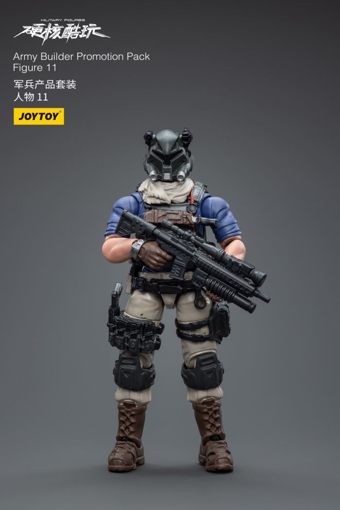 Dark Source Jianghu-White Horse/Dark Horse/Dark Source Annual Soldier 1/18