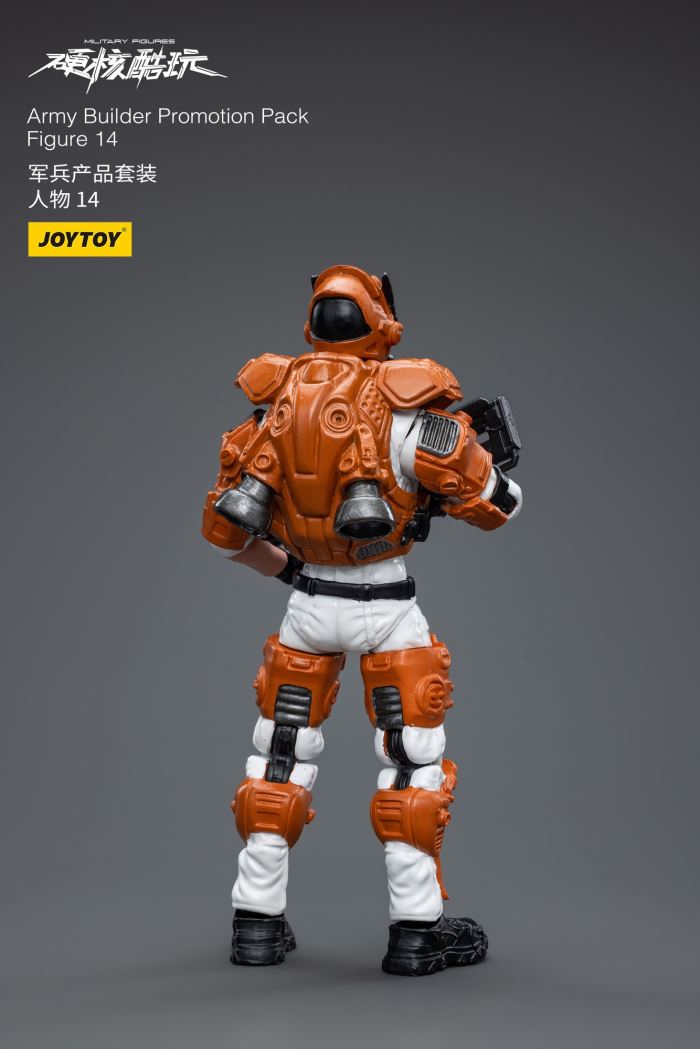 Dark Source Jianghu-White Horse/Dark Horse/Dark Source Annual Soldier 1/18