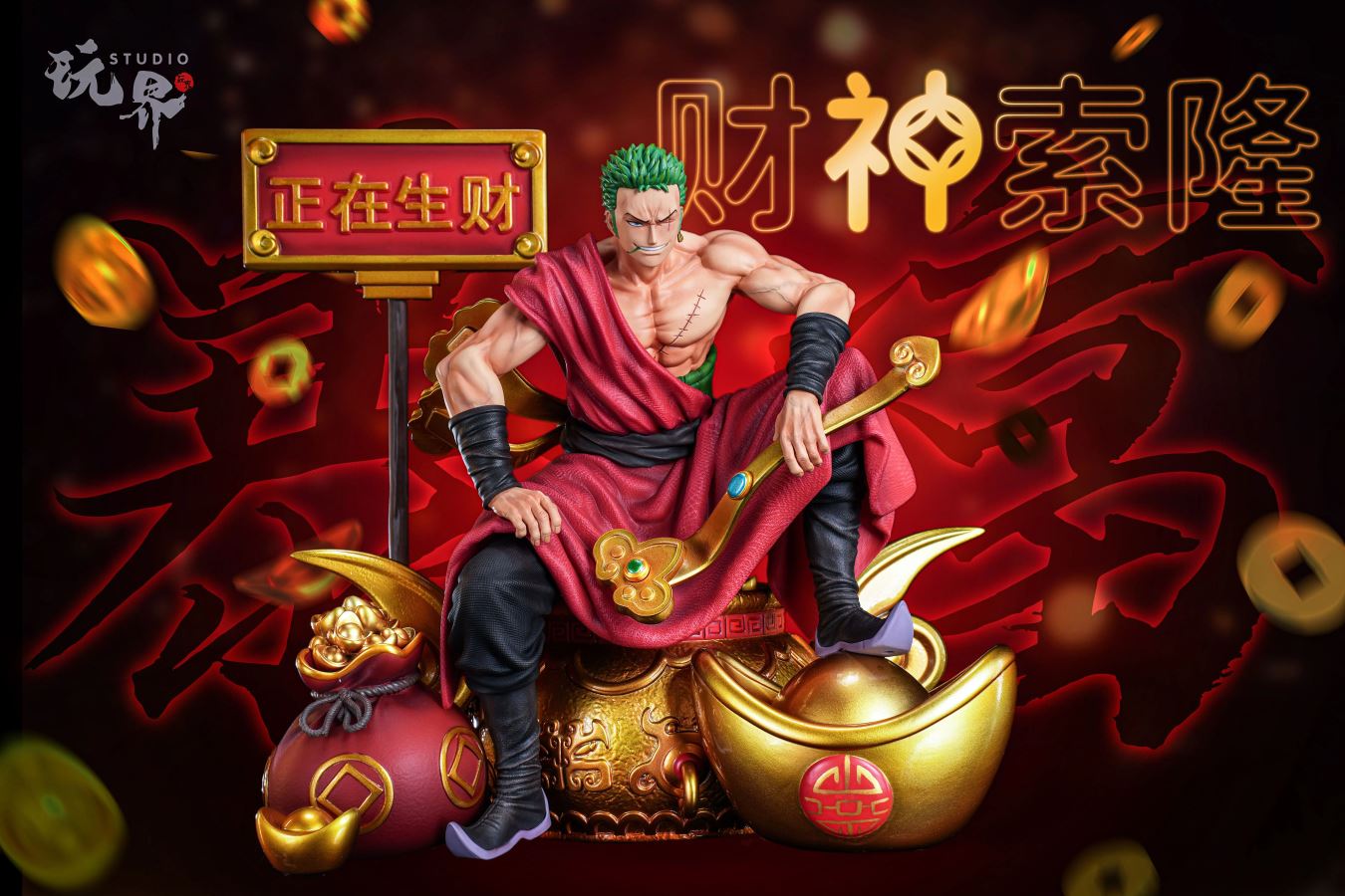 The God of Wealth Zoro - One piece