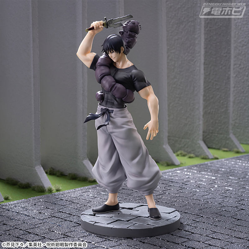 Jujutsu Kaisen Kaigyoku/Tamaori Luminasta Fushiguro Jinji Battle