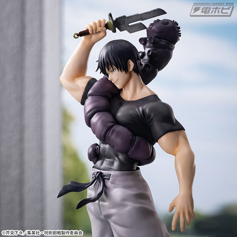 Jujutsu Kaisen Kaigyoku/Tamaori Luminasta Fushiguro Jinji Battle