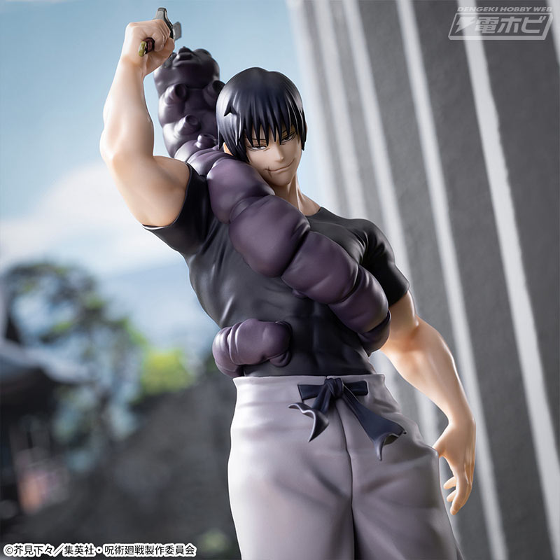 Jujutsu Kaisen Kaigyoku/Tamaori Luminasta Fushiguro Jinji Battle