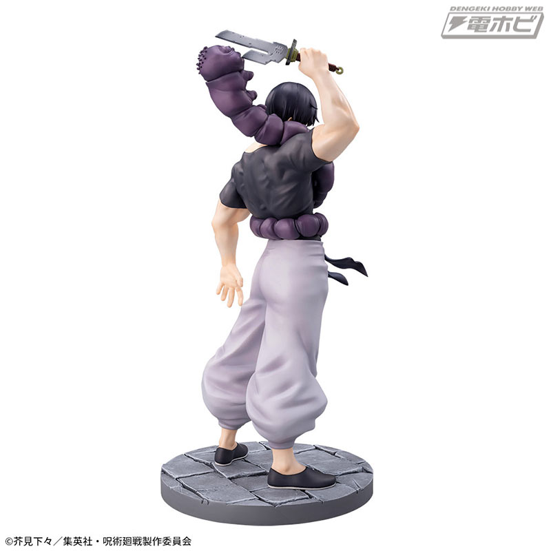 Jujutsu Kaisen Kaigyoku/Tamaori Luminasta Fushiguro Jinji Battle