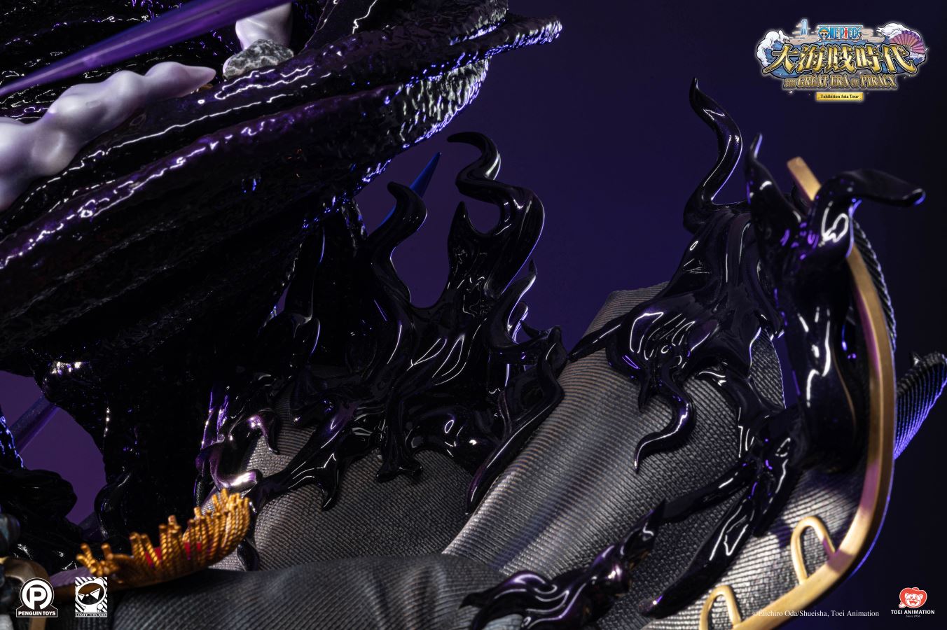 Ace VS Marshall D. Teach - One Piece (License)