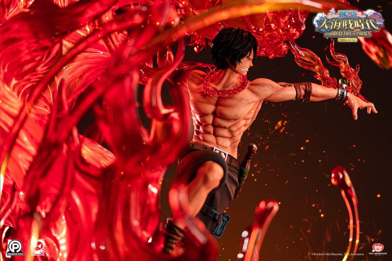 Ace VS Marshall D. Teach - One Piece (License)