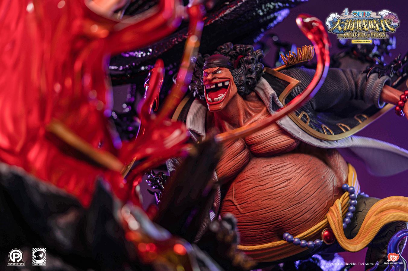 Ace VS Marshall D. Teach - One Piece (License)