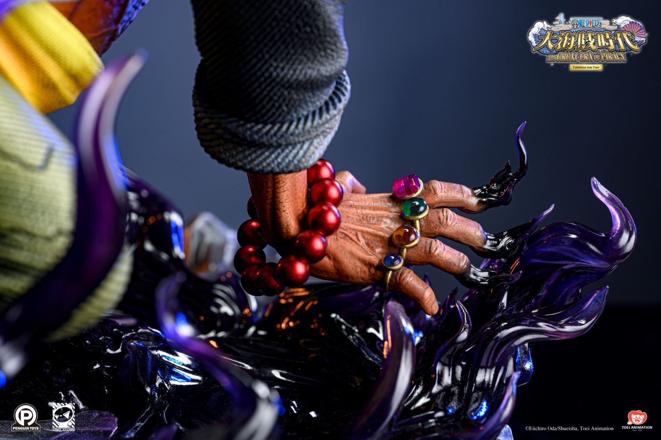 Ace VS Marshall D. Teach - One Piece (License)