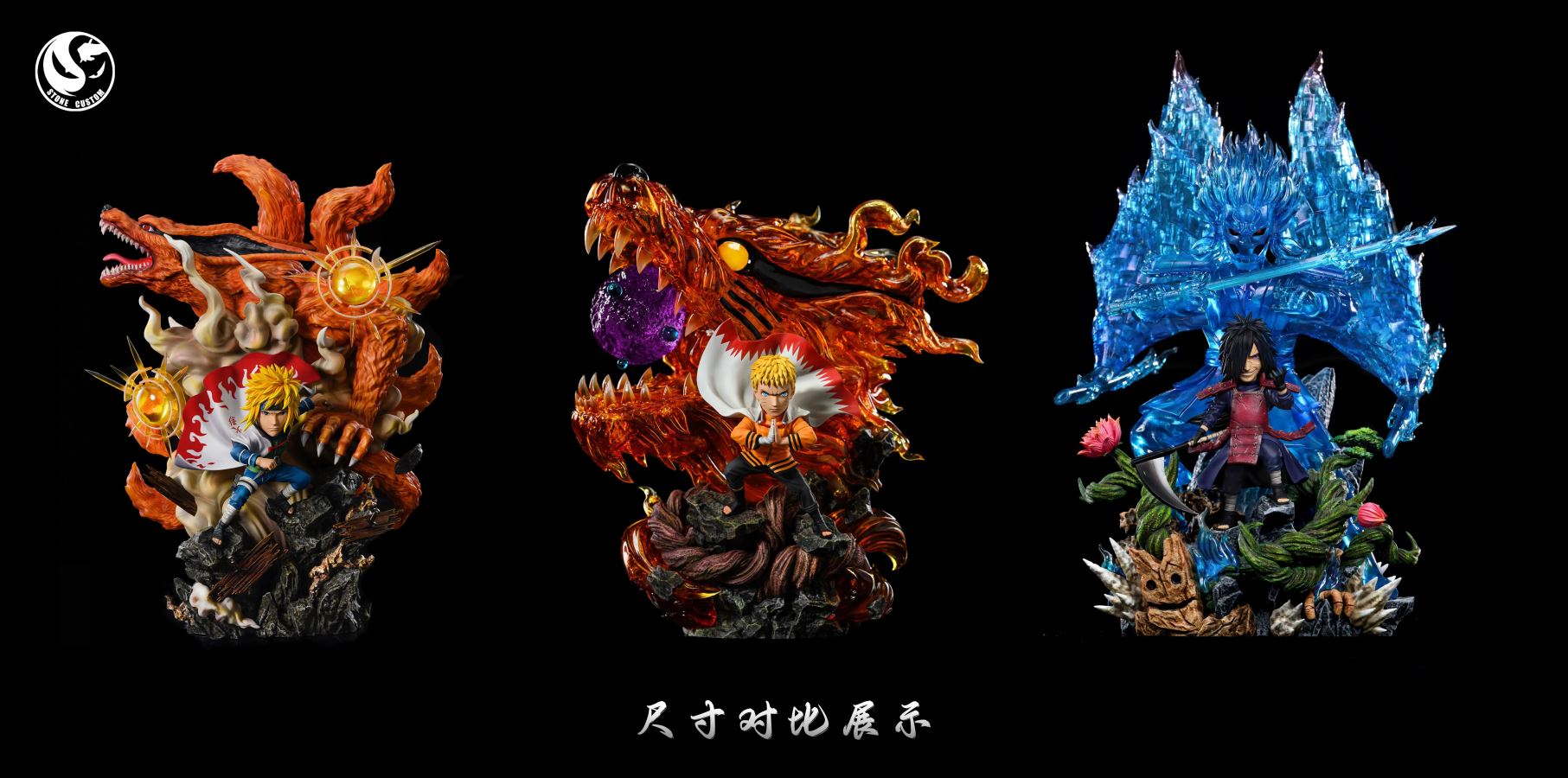 Uchiha Madara - Naruto