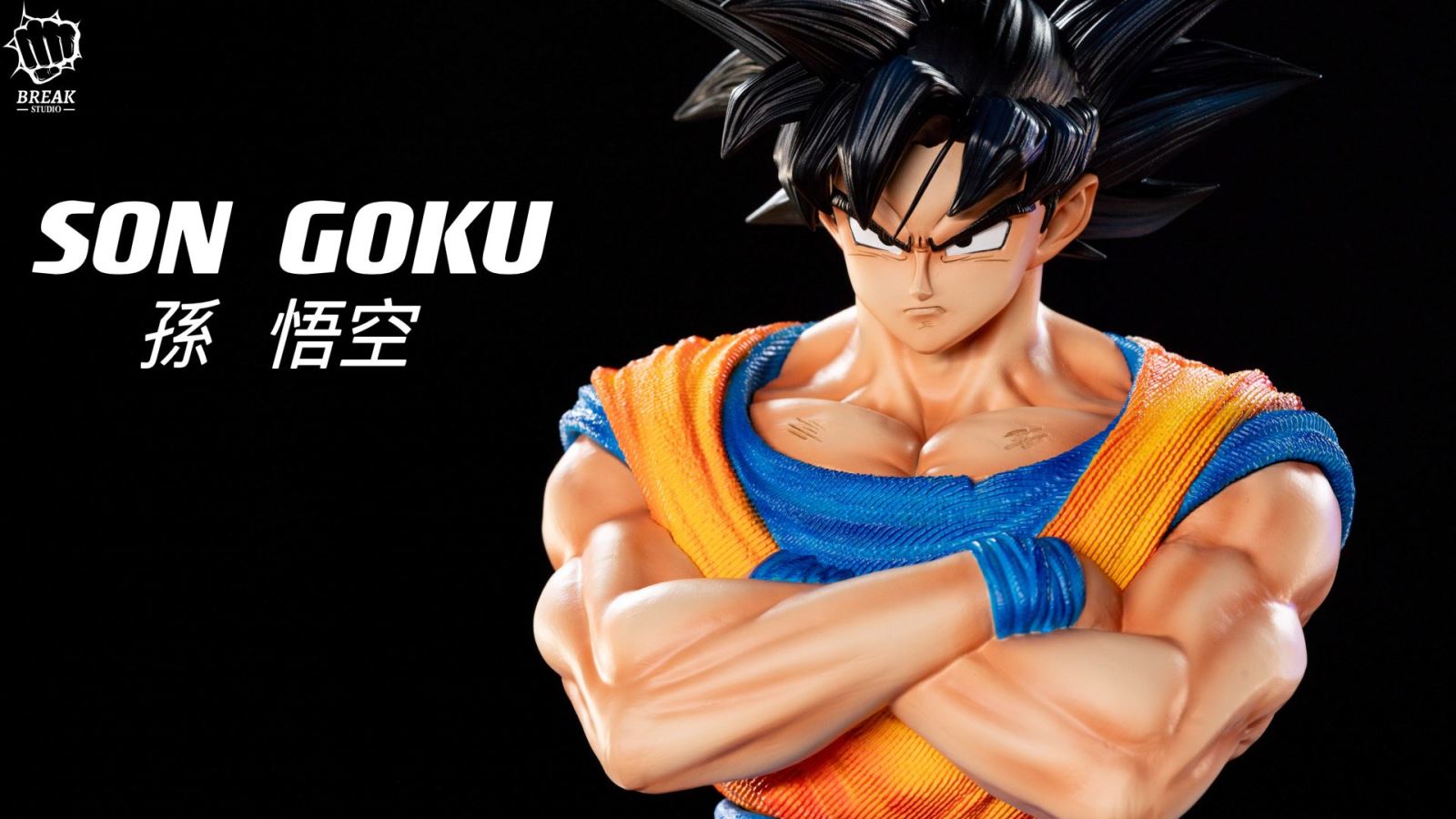 SON GOKU - Dragon Ball