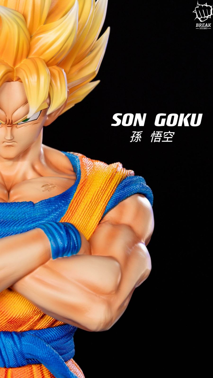 SON GOKU - Dragon Ball