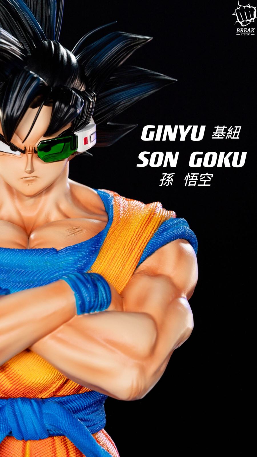 SON GOKU - Dragon Ball