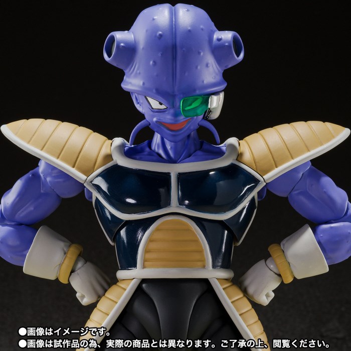 S.H.Figuarts Cui - Dragon Ball Z