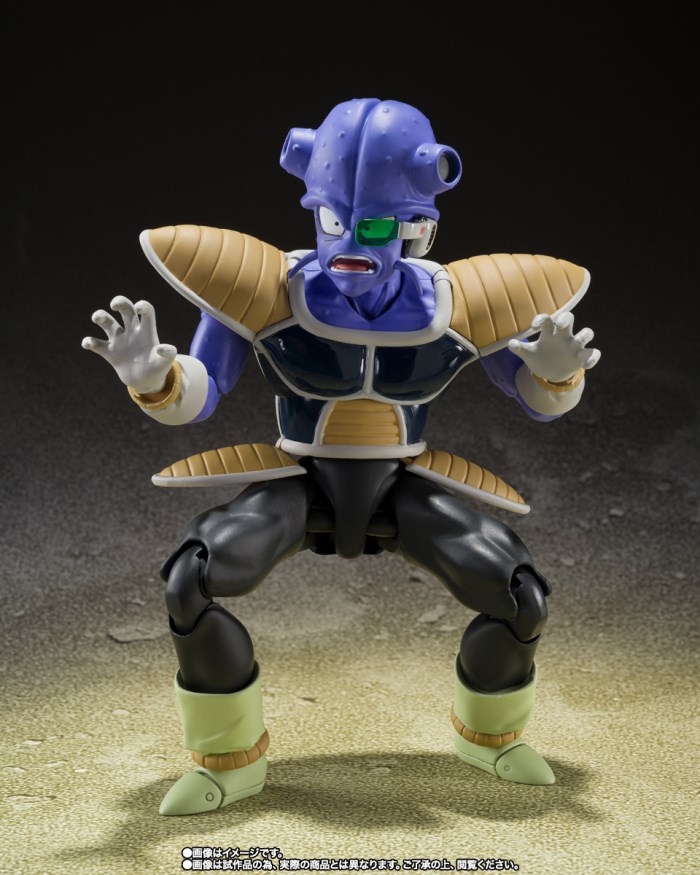 S.H.Figuarts Cui - Dragon Ball Z