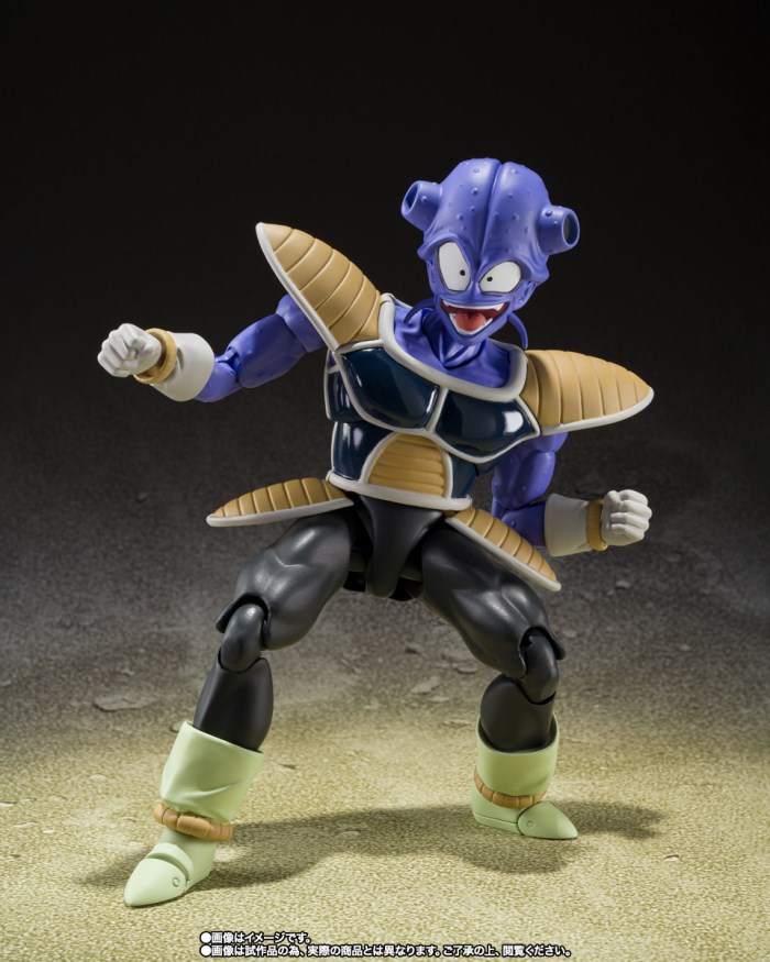 S.H.Figuarts Cui - Dragon Ball Z