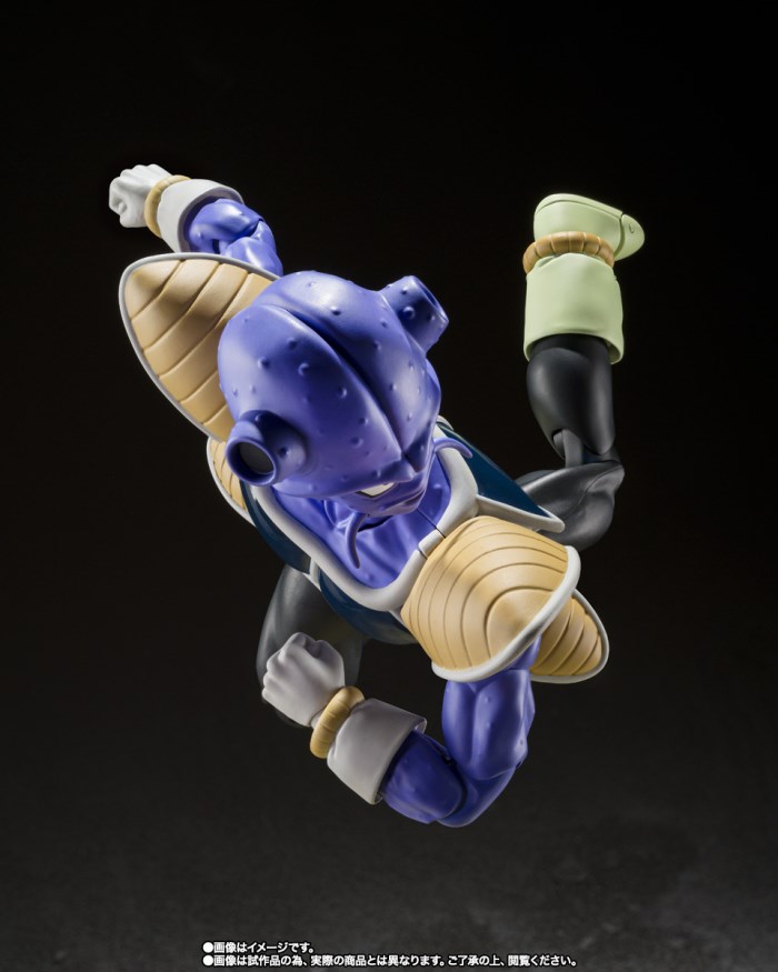 S.H.Figuarts Cui - Dragon Ball Z