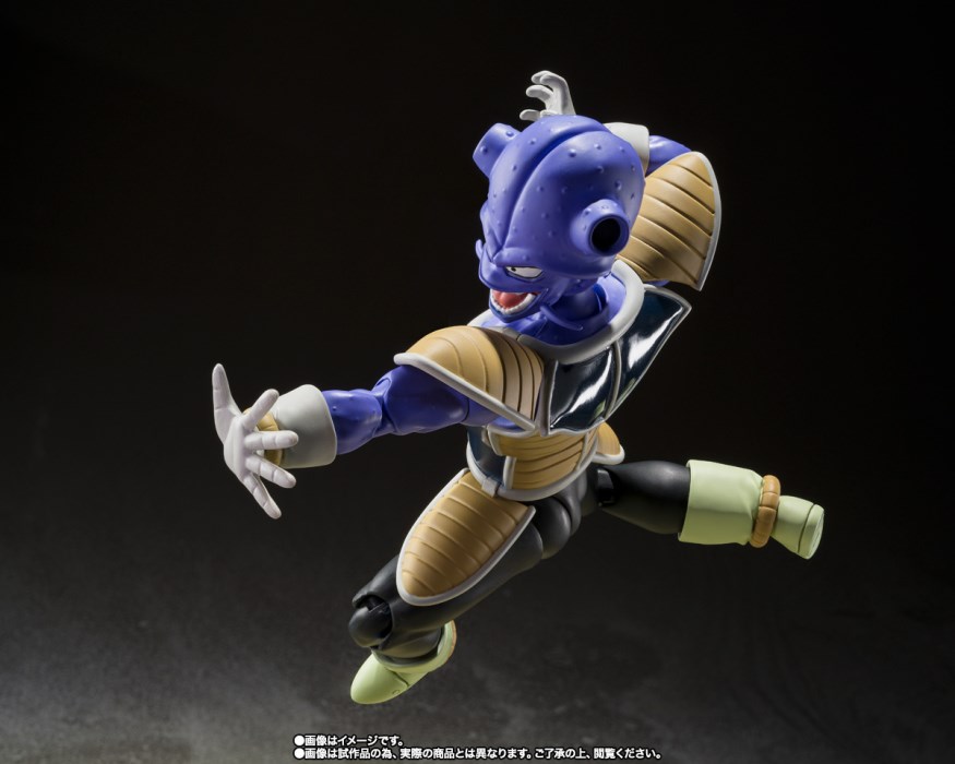 S.H.Figuarts Cui - Dragon Ball Z