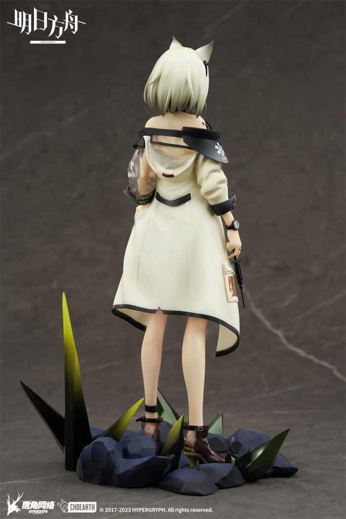 Arknights - Kal'tsit 1/7