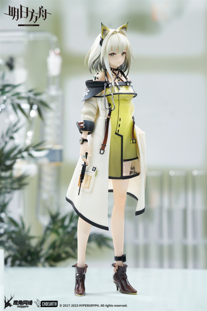 Arknights - Kal'tsit 1/7