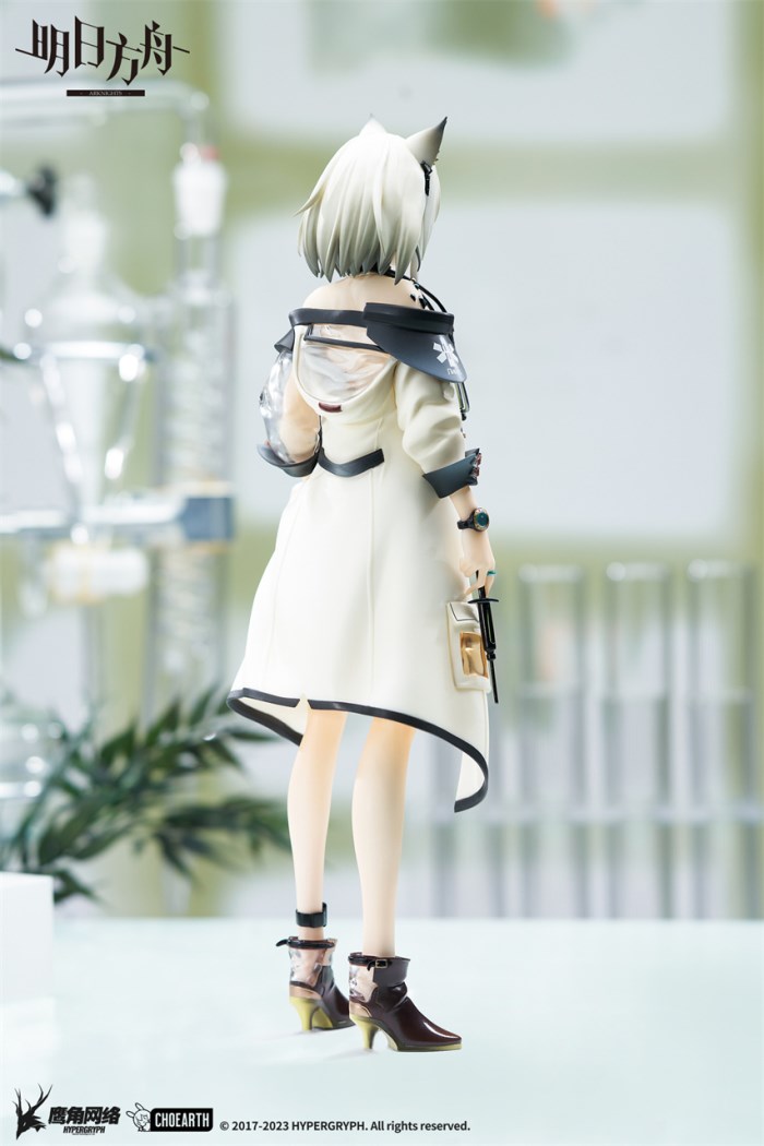 Arknights - Kal'tsit 1/7